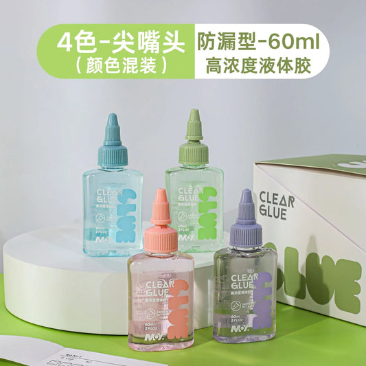 kawaii Clear Glue