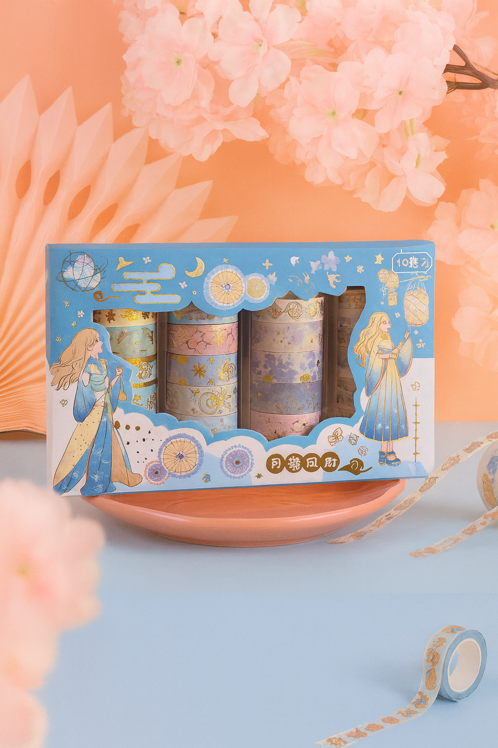 Kawaii Washi Tape Box - 20 Pcs