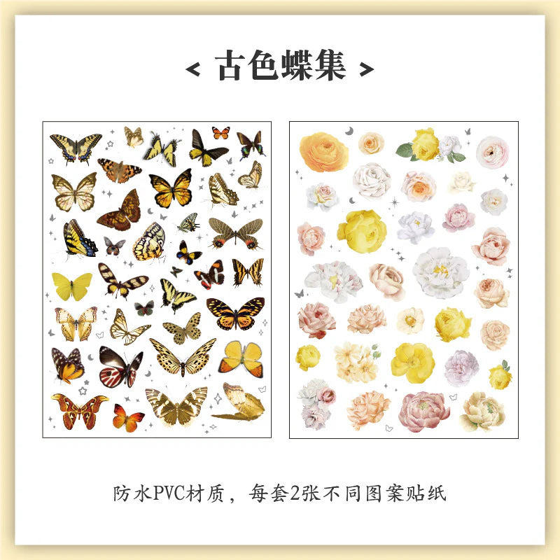 Vintage Butterfly Sticker - 10 Sheets