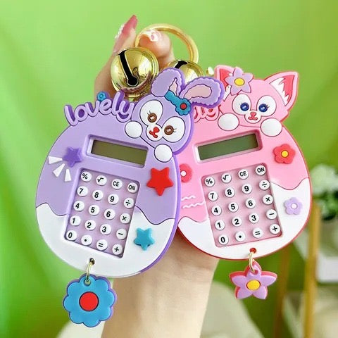 lovely Mini Round Maze Calculator Silicone Keychain