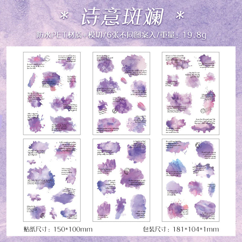 Vintage Butterfly Sticker - 10 Sheets