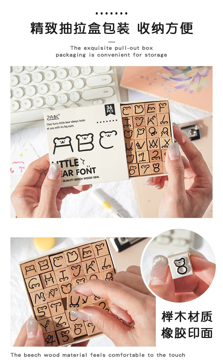Kawaii Little cat Font Alphabet Stamp Seal - 36 Pcs