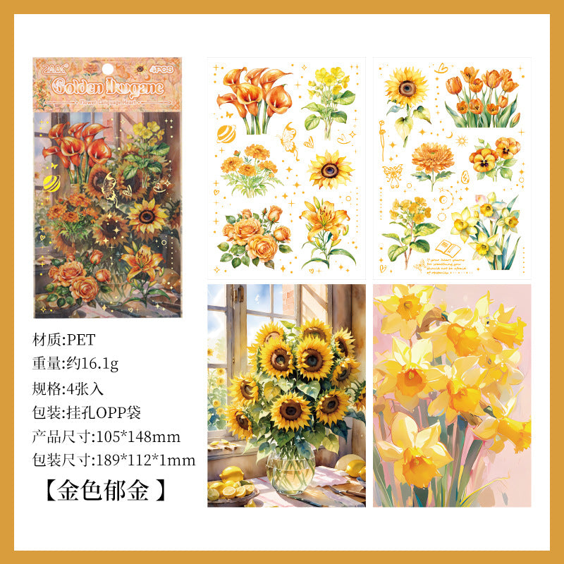 Golden Flower Mystery Bloom Sticker Sheet - 4 Pcs