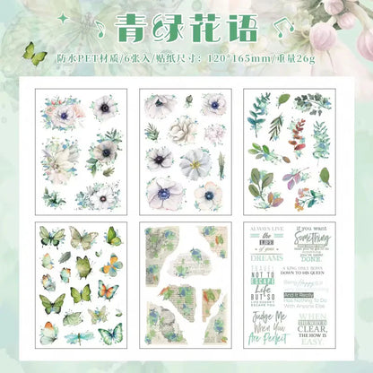 Water Color Flower and Leaf Sticker Sheet - 6 Pcs
