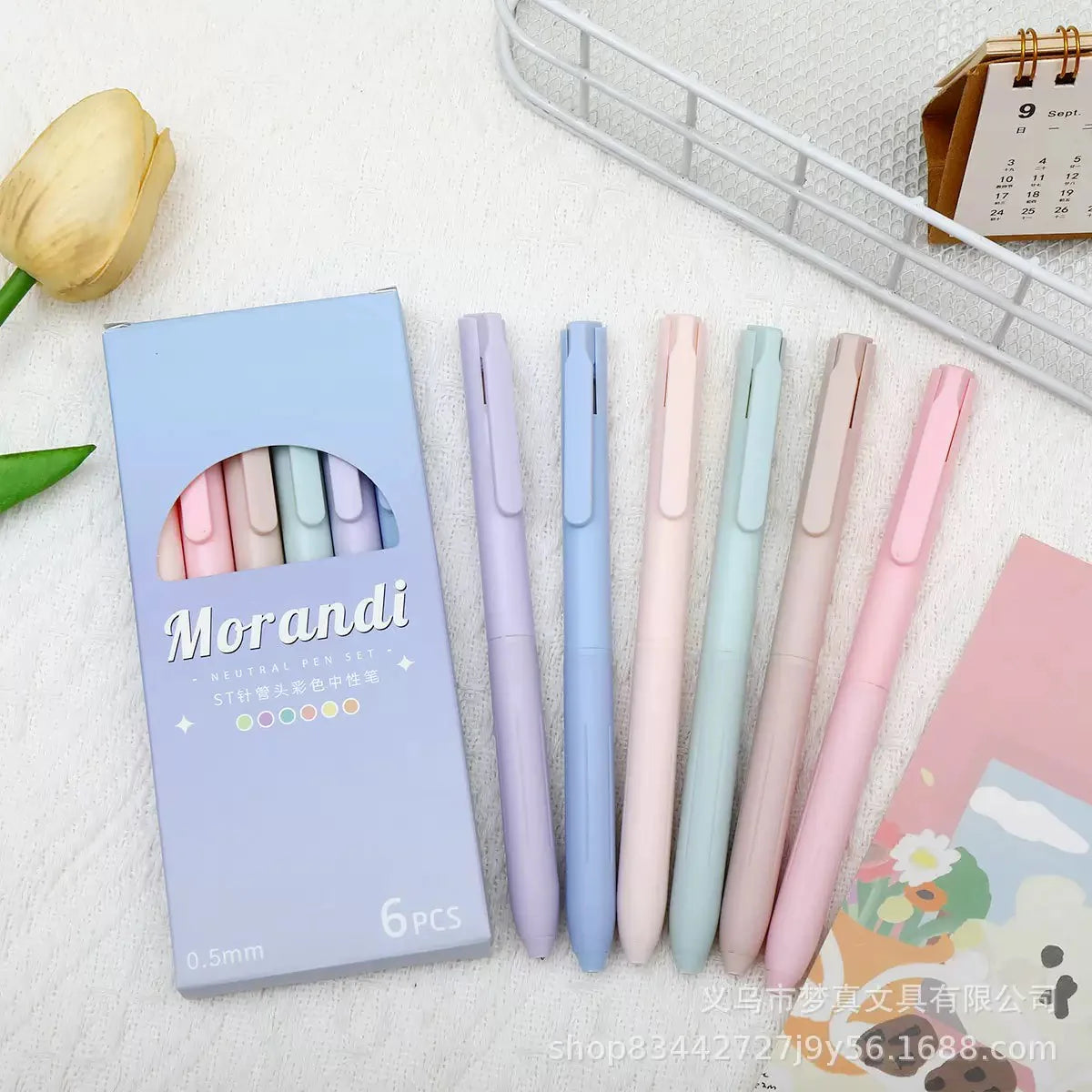 Morandi Color System Pen