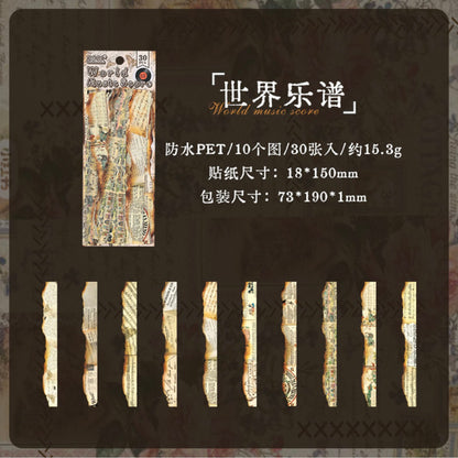 Vintage Burnt Paper Sticker Strip - 30 Pcs