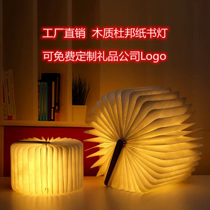 Good Night Book Lamp