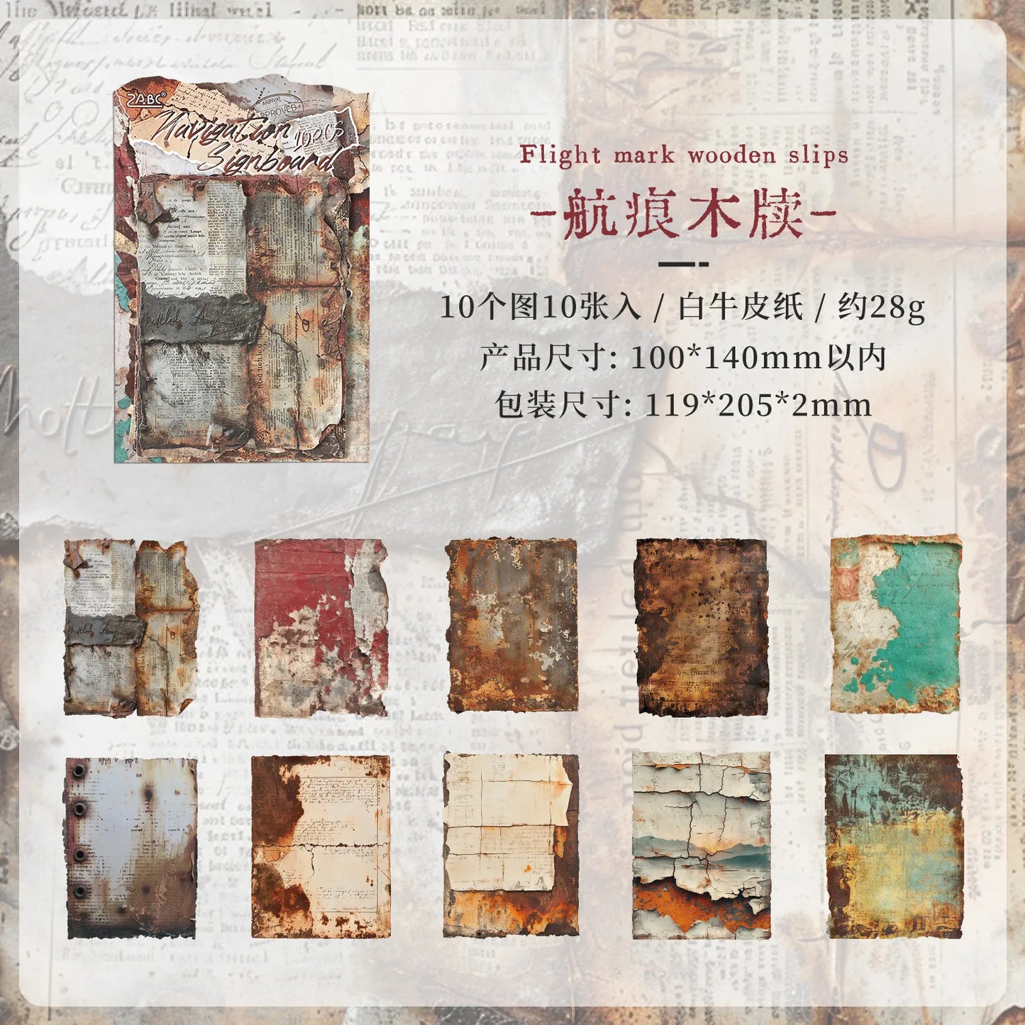 Vintage Theme Material Paper - 10 Pcs