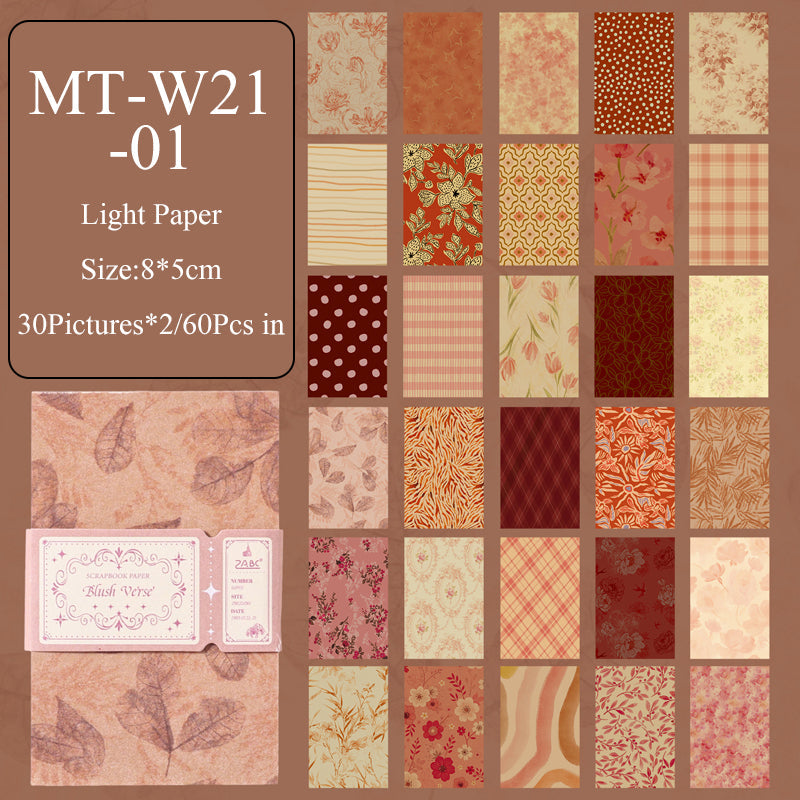 Printed Texture Journaling Paper Book - 200 Sheet - 60 Pcs