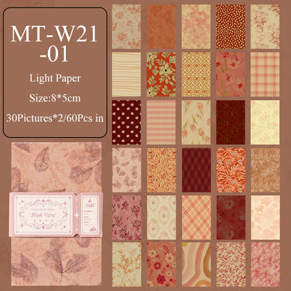 Printed Texture Journaling Paper Book - 200 Sheet - 60 Pcs