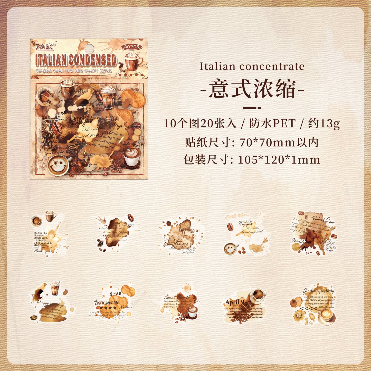 Coffee Vintage Journaling Sticker -20 Pcs
