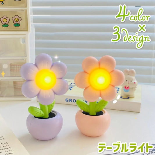 Mini Floral Desk Lamp