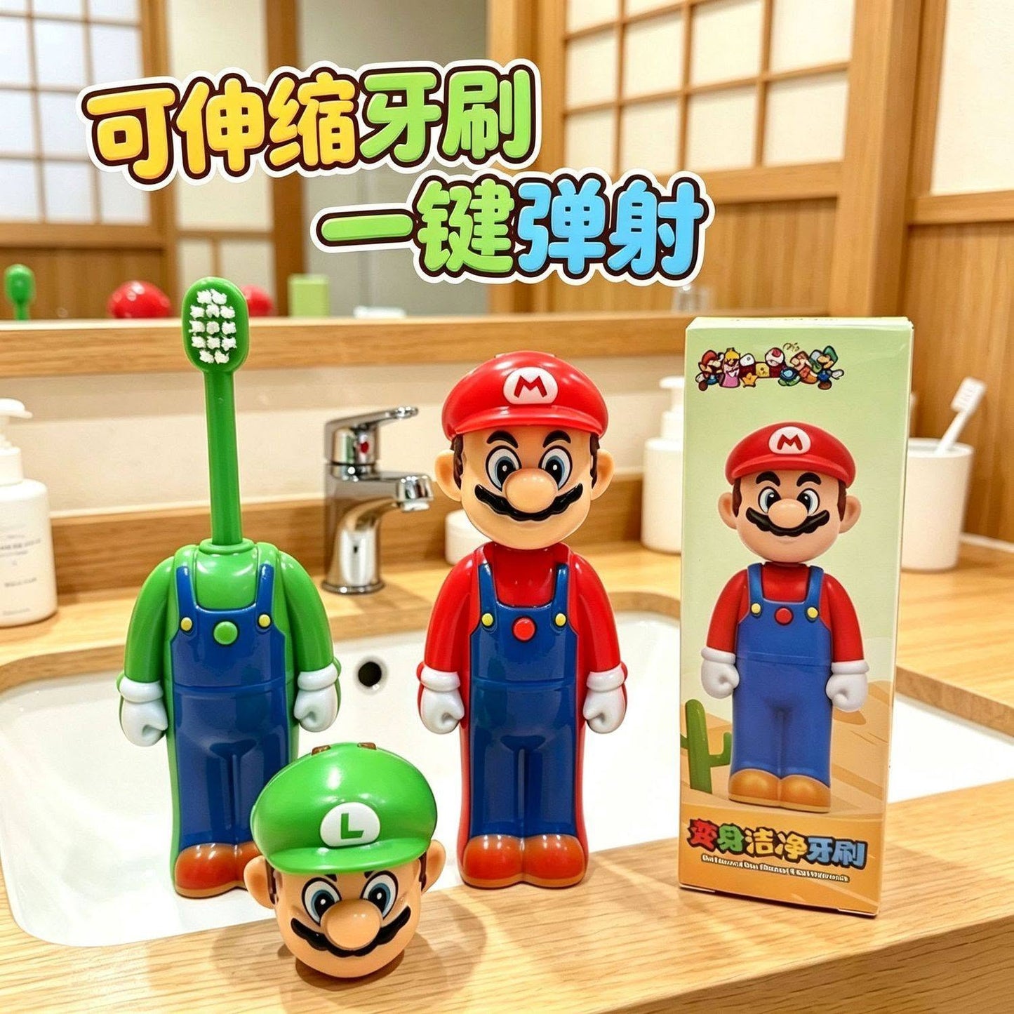 zootopia /Mario cartoon Tooth Brush