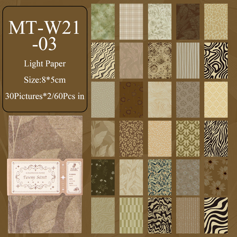 Printed Texture Journaling Paper Book - 200 Sheet - 60 Pcs