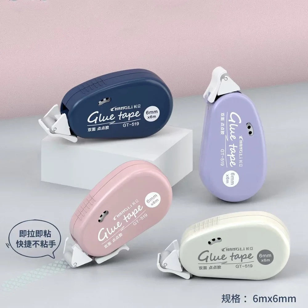 Mini Pastel Kawaii Glue Tape