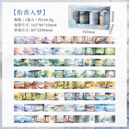 Scenary Washi Tape Set - 4 Pcs