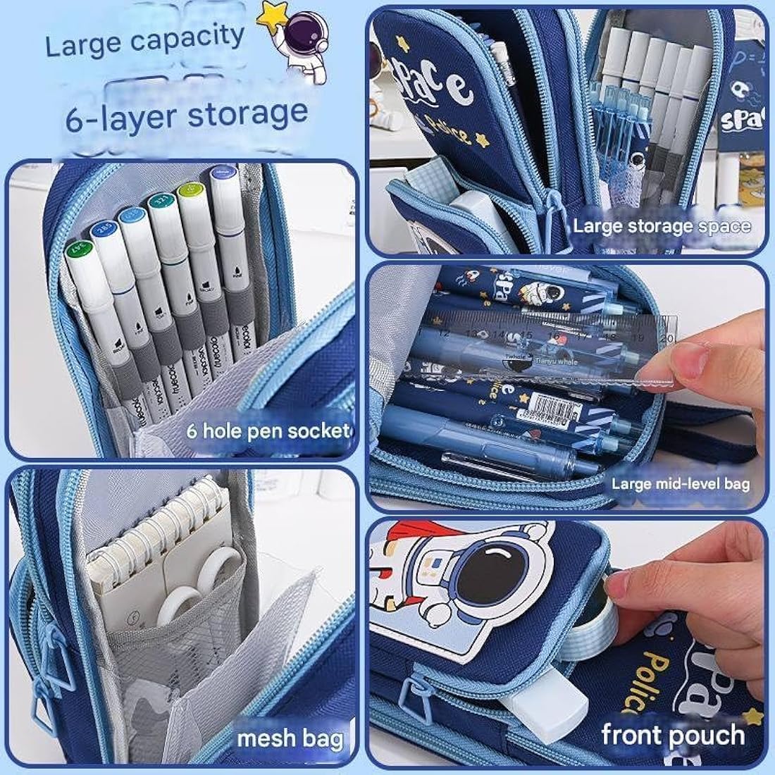 Space man pencil pouch - 3 zip