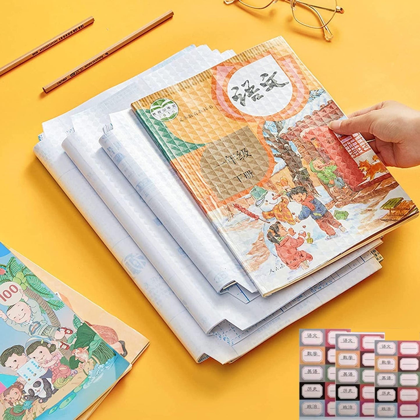 Magic Book Cover - set of 30 pieces