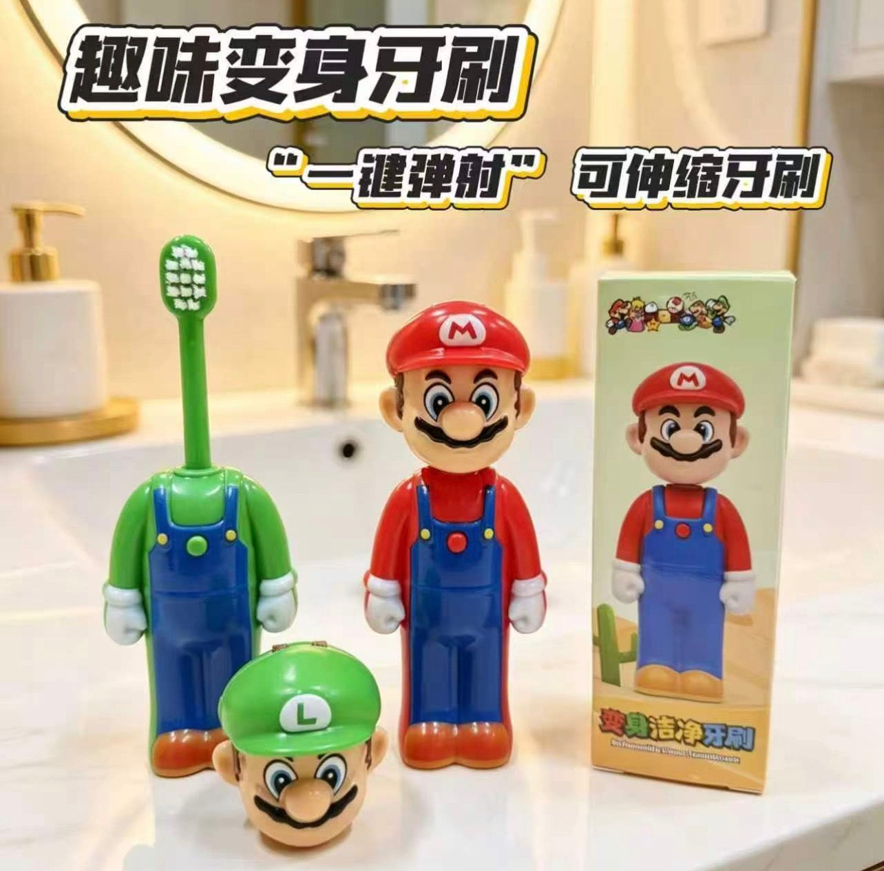 zootopia /Mario cartoon Tooth Brush