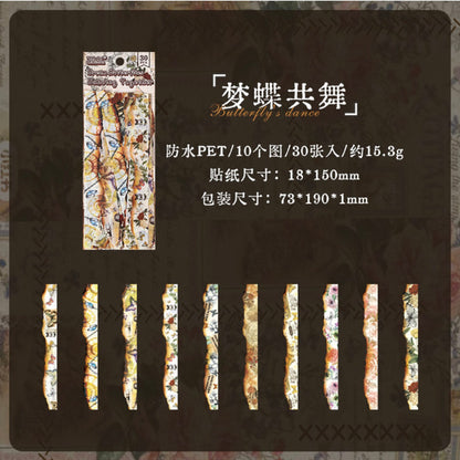 Vintage Burnt Paper Sticker Strip - 30 Pcs