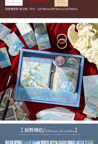Dream Land Journaling Kit