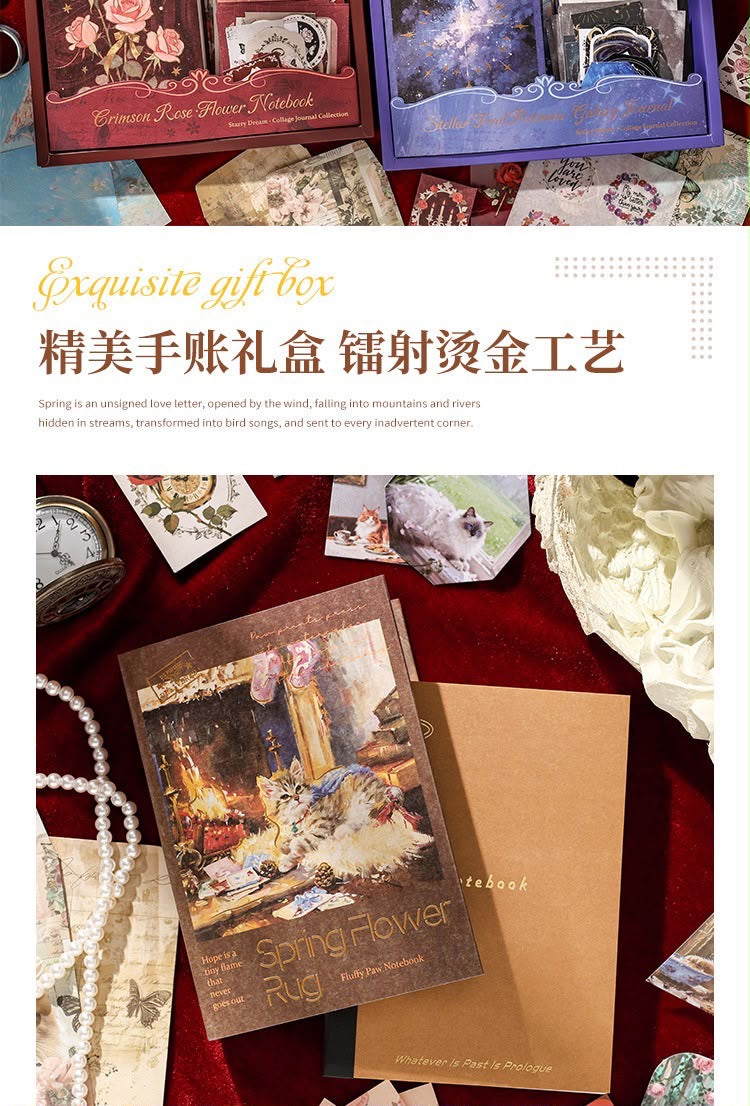 Dream Land Journaling Kit