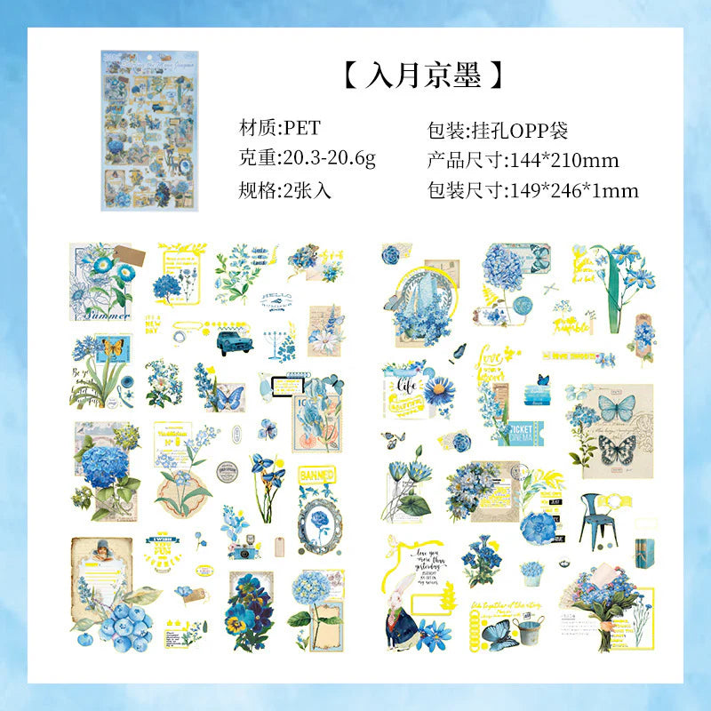 Golden Flower Pictorial Sticker Sheet - 2 Pcs
