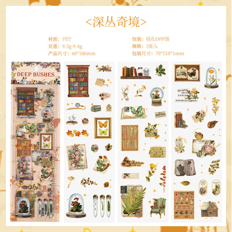 Vintage Material Journaling Sticker Sheet-3 Pcs