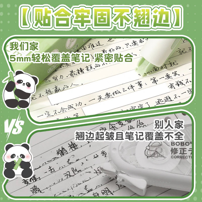 Panda Theme Correction Tape - 4 Pcs