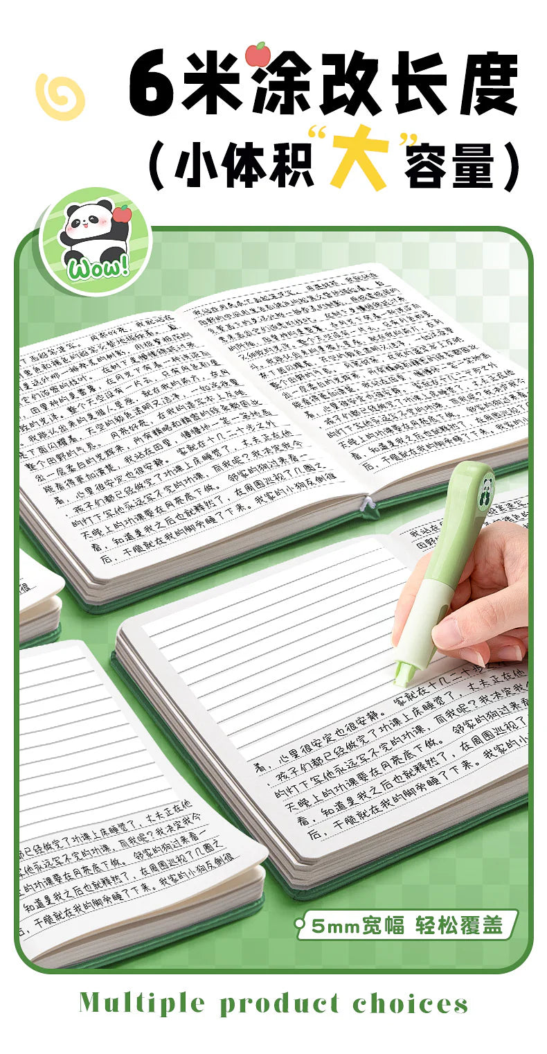 Panda Theme Correction Tape - 4 Pcs