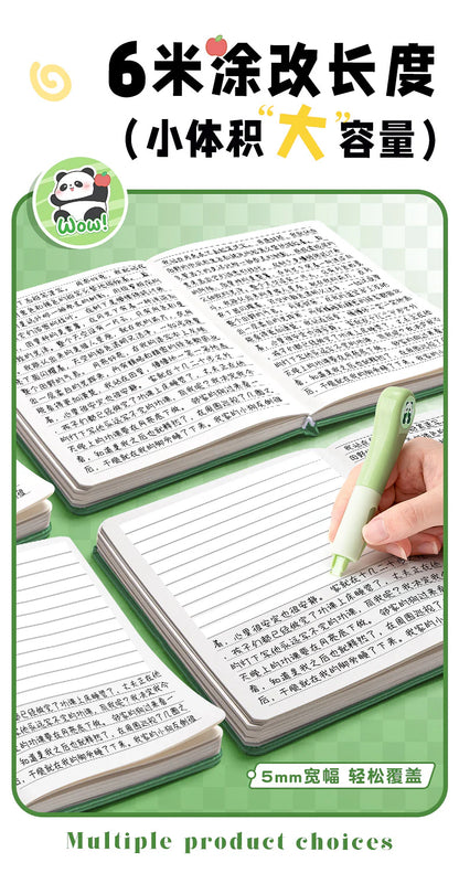 Panda Theme Correction Tape - 4 Pcs