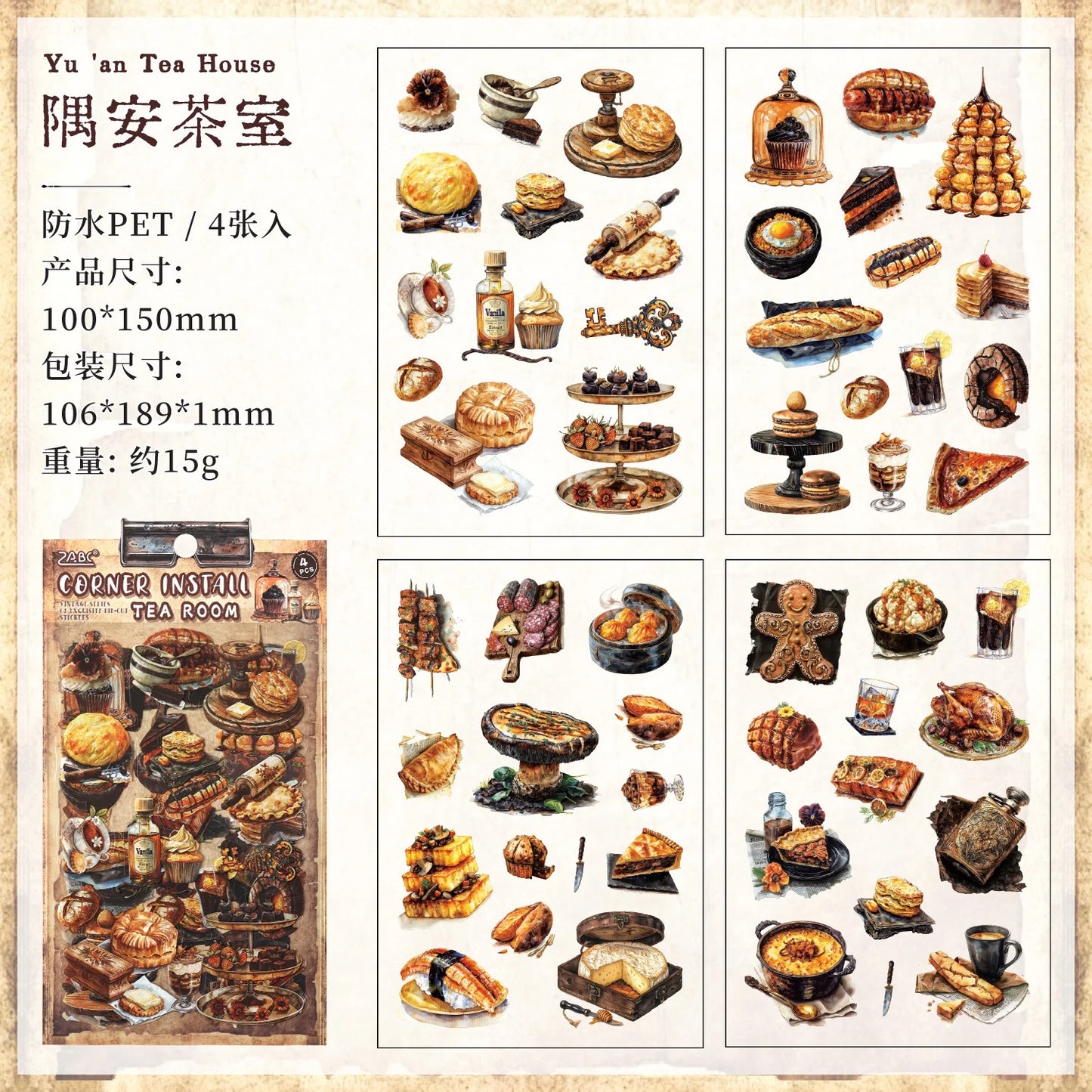 Vintage Times Sticker Sheet - 4 Pcs