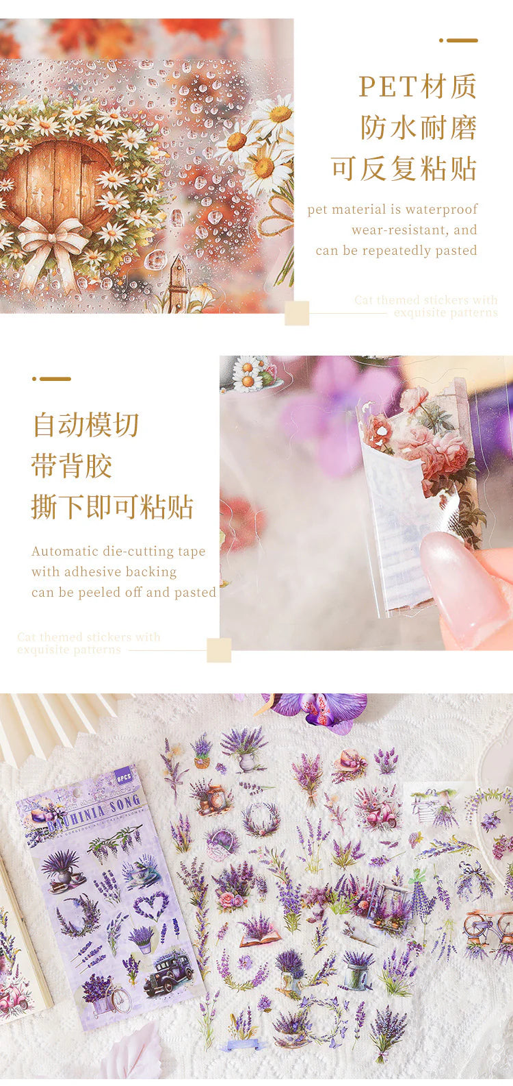 Kawaii Floral Vintage Sticker - 6 Sheets