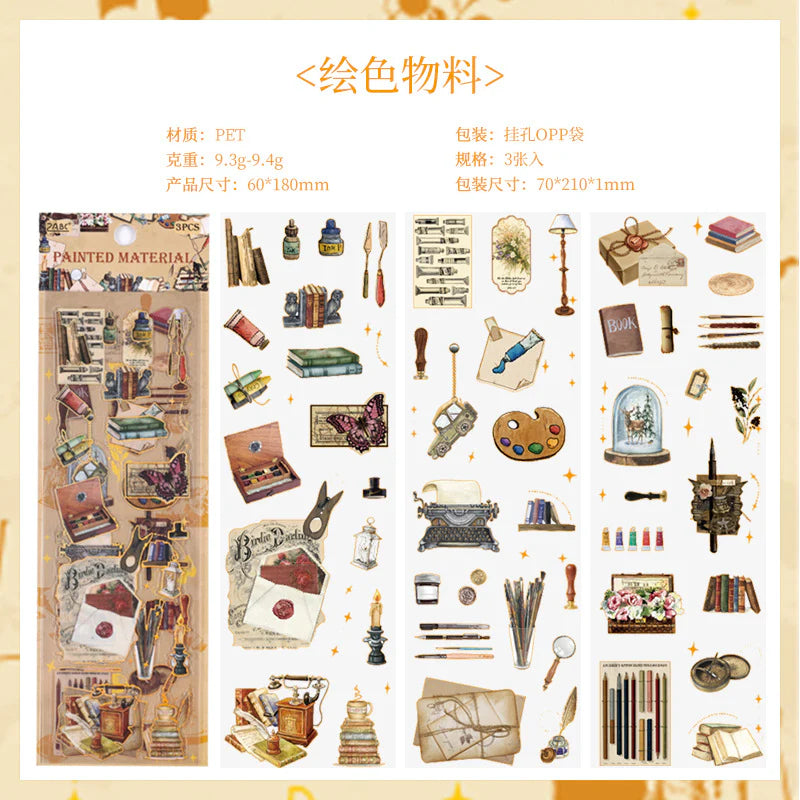 Vintage Material Journaling Sticker Sheet-3 Pcs