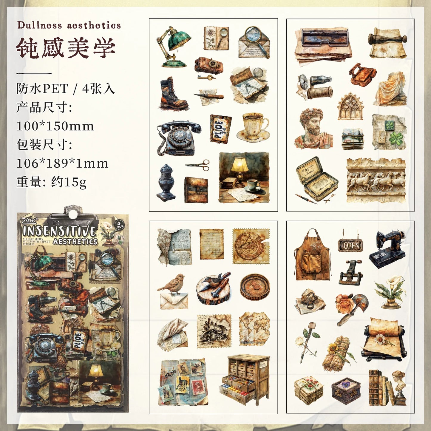 Vintage Times Sticker Sheet - 4 Pcs
