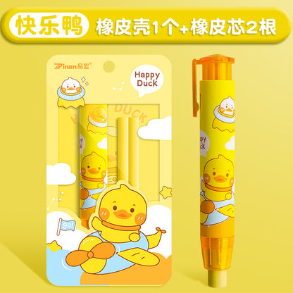 Cute Push Eraser