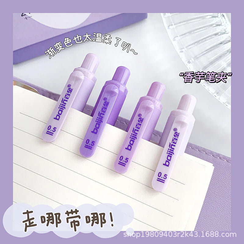Purple Kawaii  Gel Pen Set- Blue Ink