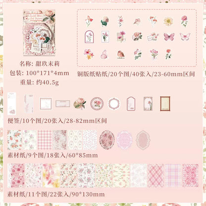 Flower 100 Pcs Cut out Set