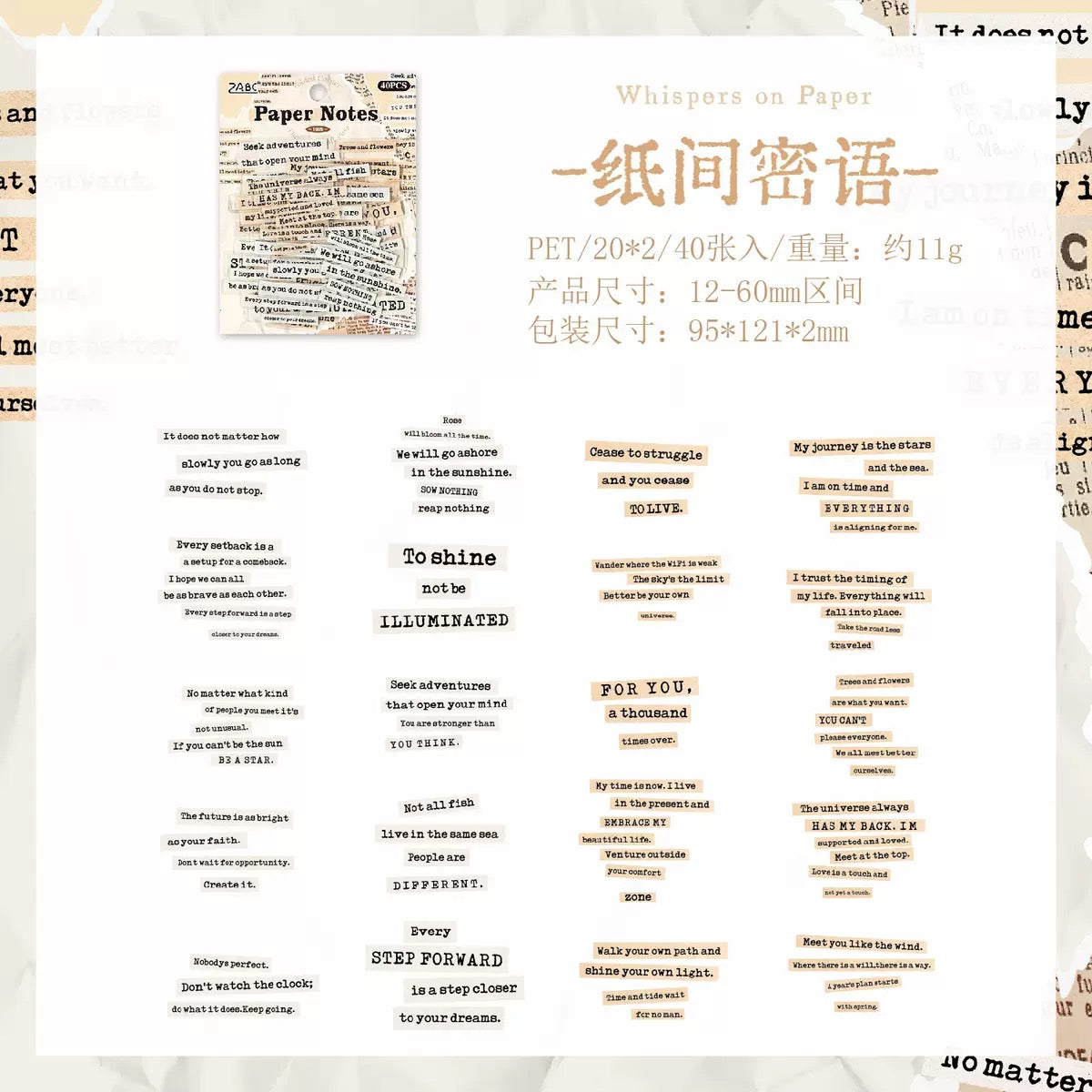 Message and Letters Journaling Sticker-40 Pcs