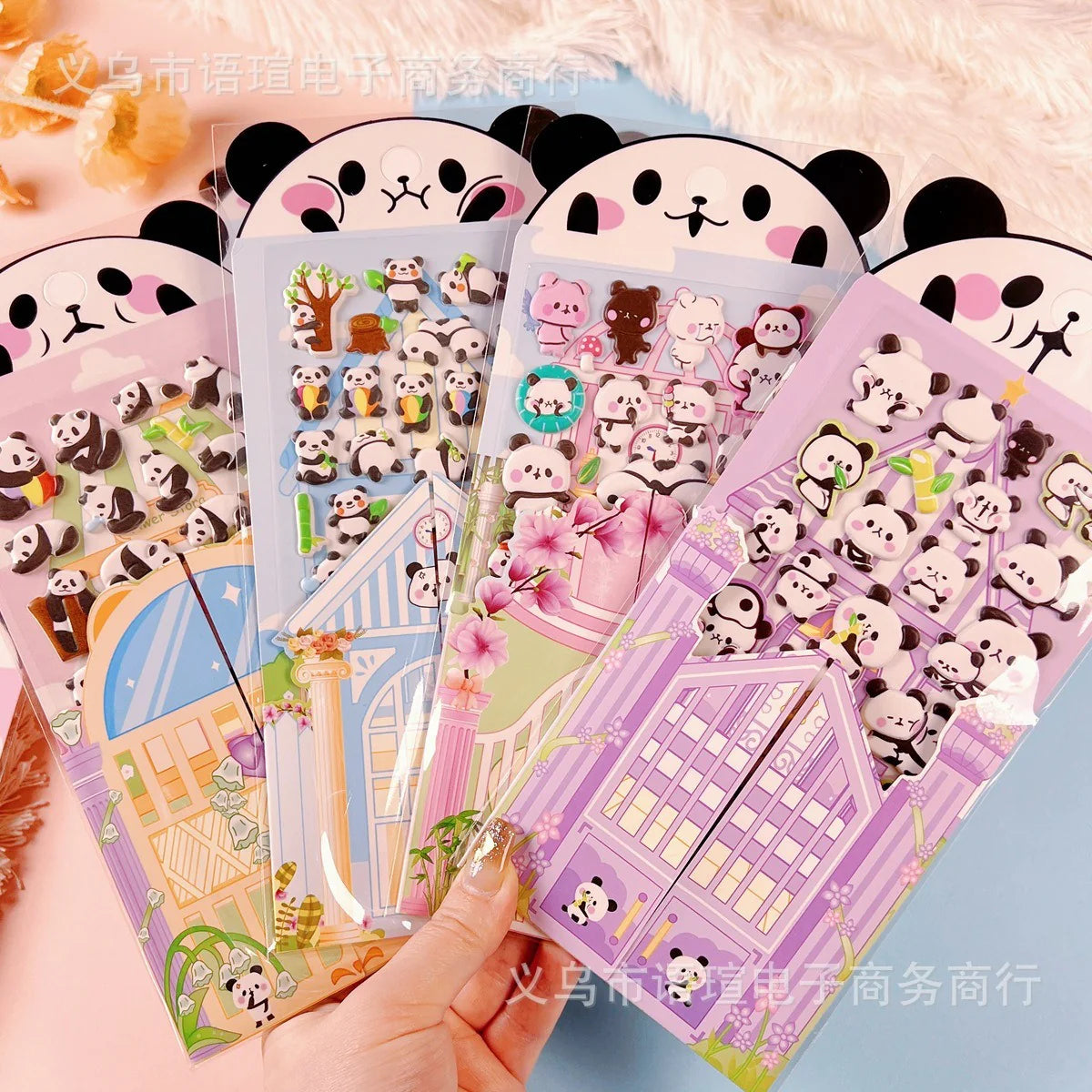 Panda Puffy House Sticker