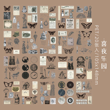 Vintage Retro Journaling Sticker Book - 20 Sheets