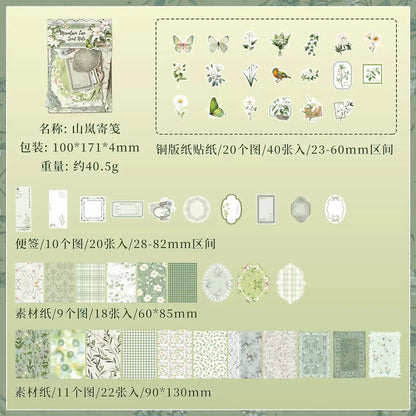 Flower 100 Pcs Cut out Set