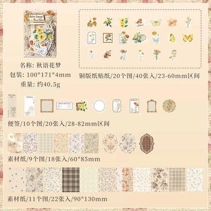 Flower 100 Pcs Cut out Set