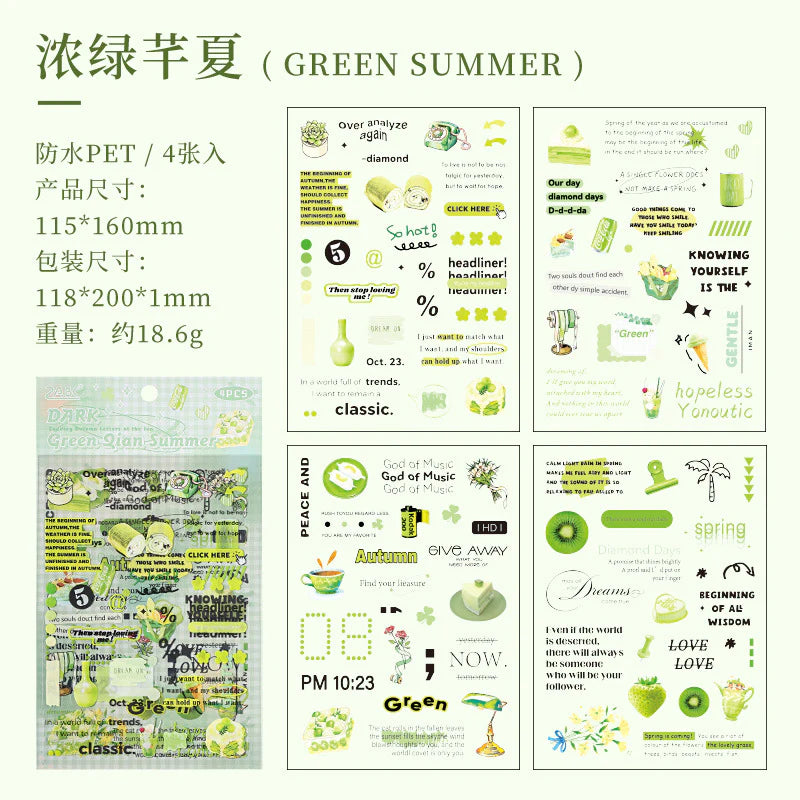 Message & Items Sticker Sheet - 4 Pcs