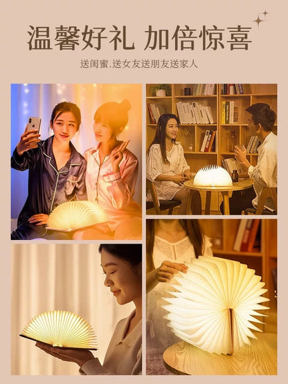 Good Night Book Lamp