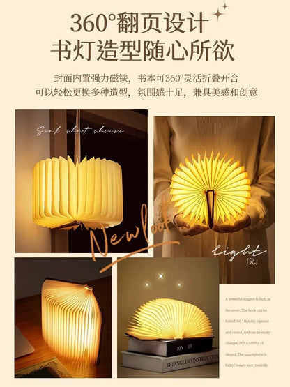 Good Night Book Lamp