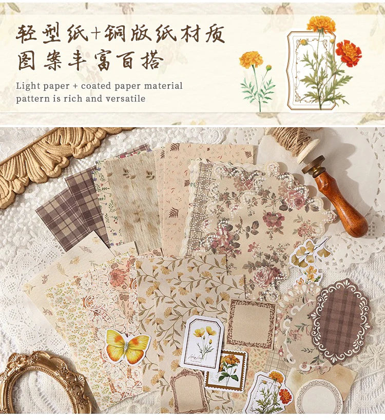 Flower 100 Pcs Cut out Set