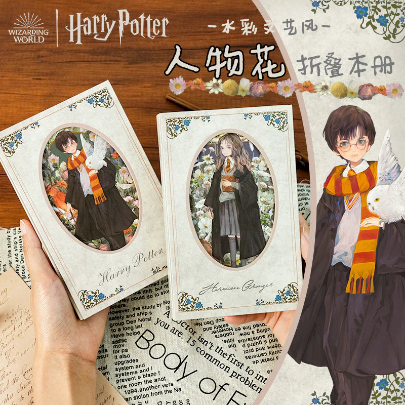 Potter head harry potter vintage diary