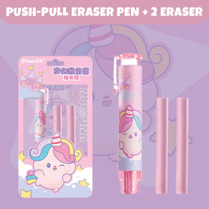 Cute Push Eraser