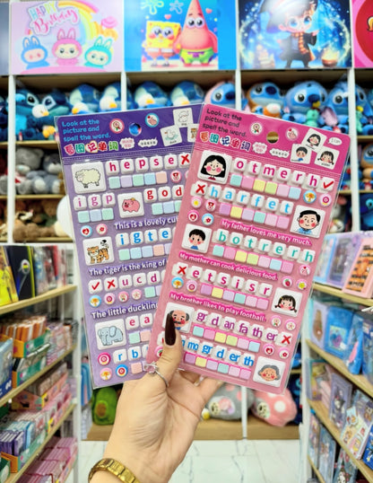 Foam letter and kawaii puffy sticker